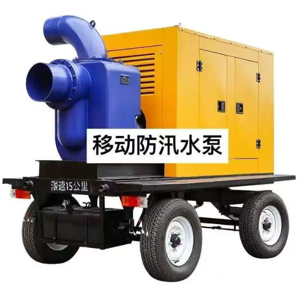 大流量防汛泵和潜水泵哪个更适合在青岛地区雨季基坑施工中使用?
